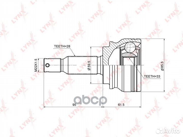 Шрус наружный перед прав/лев CO3643 lynxauto