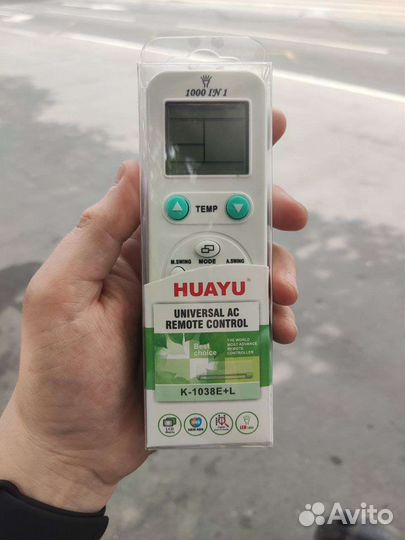 Пульт для кондиционера универсальный