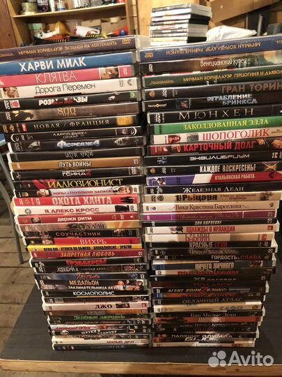 DVD диски фильмы