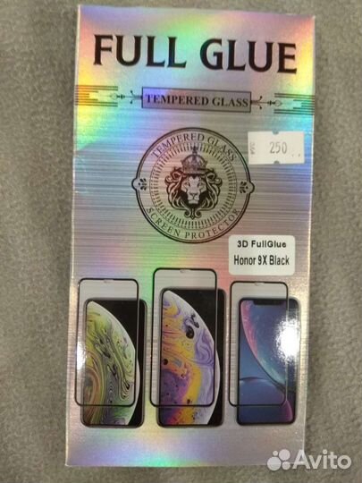 Защитное стекло Редми 8 Про