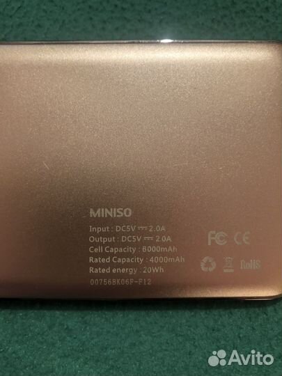 Венешний аккумулятор Miniso, 6000 mah