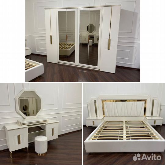 Спальня Вивальди