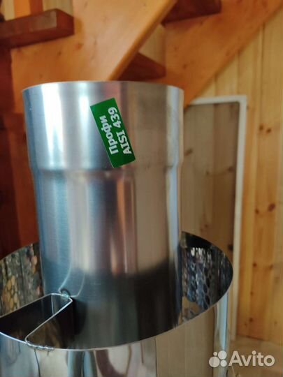 Сендвич сетка для камина