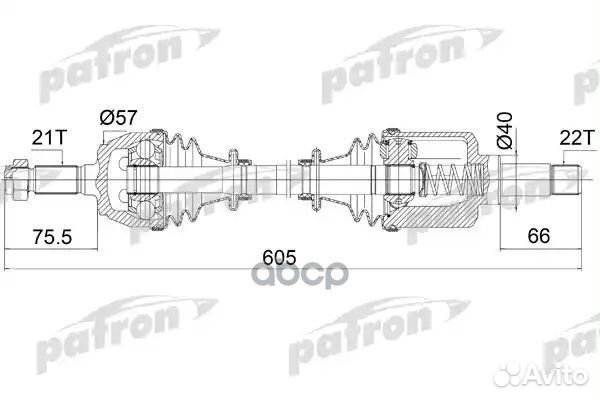 Полуось лев peugeot: 306 1.1/1.4 SL 93-01 PDS1062