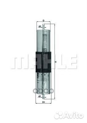 Фильтр топливный BMW E46/E38/E39 KL66 Mahle/Knecht