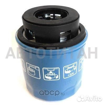 Фильтр масляный