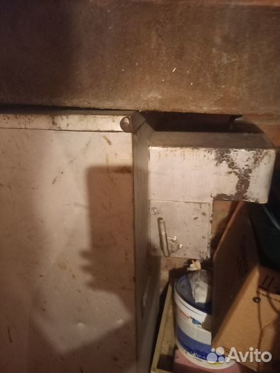 Газовый котел