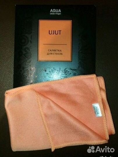 Салфетка универсальная. Гринвей