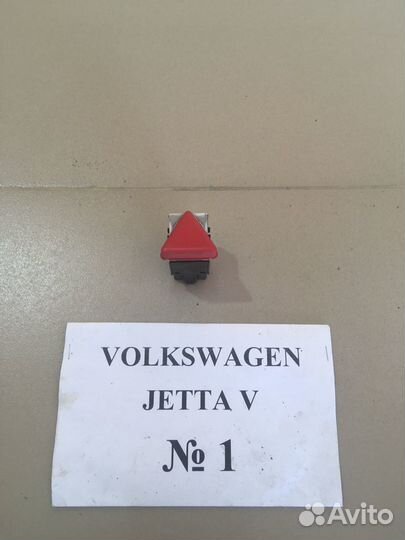 Кнопки Volkswagen Jetta 5