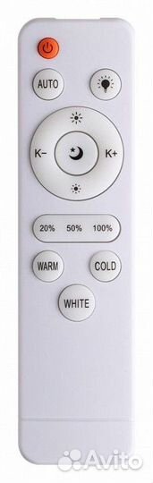 Накладной светильник Sonex Losta 7607/EL