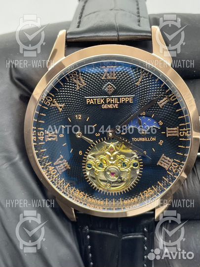 Часы Patek Philippe Grand Complications 41mm