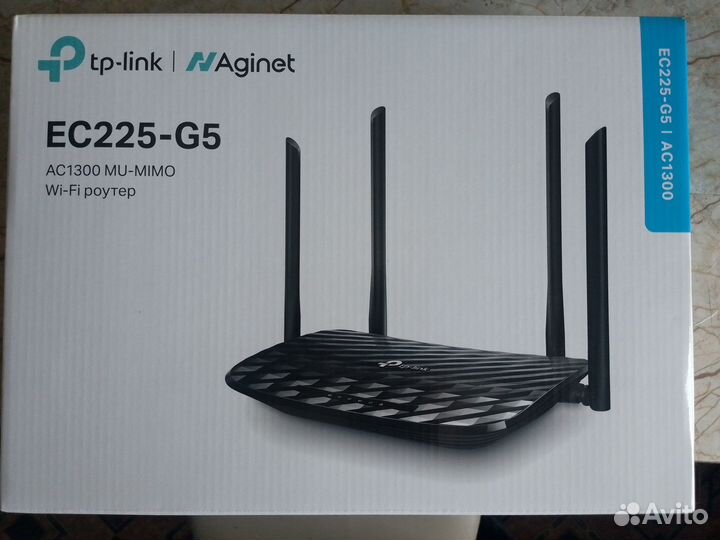 Wifi роутер tp link