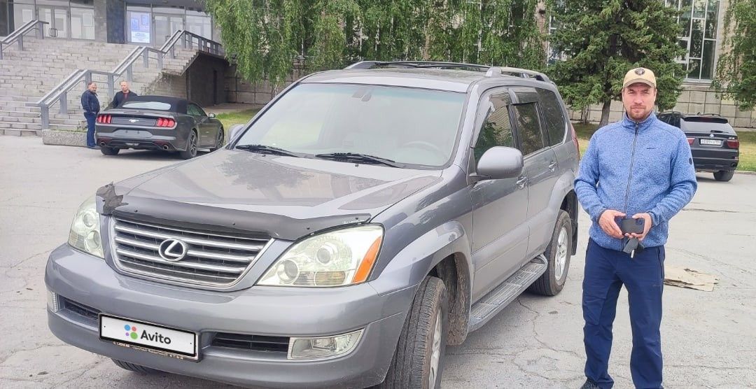 Lexus GX: фото владельца