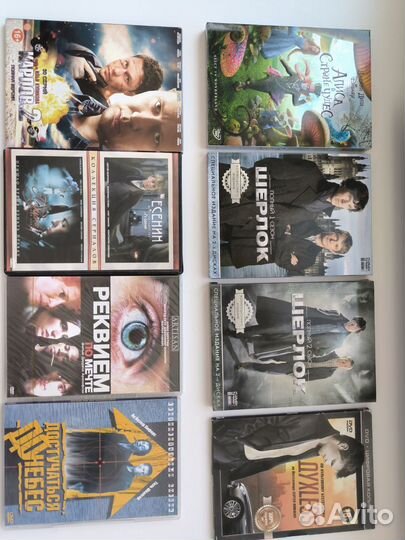 DVD диски с фильмами