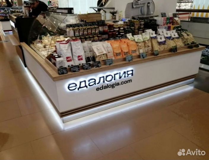 Витрина для продаж