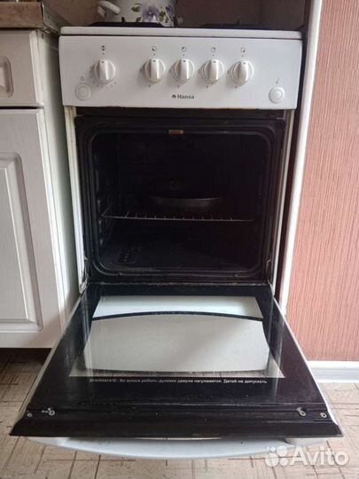 Газовая плита бу