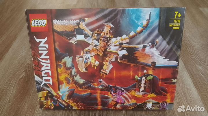 Лего Ниндзяго 71718
