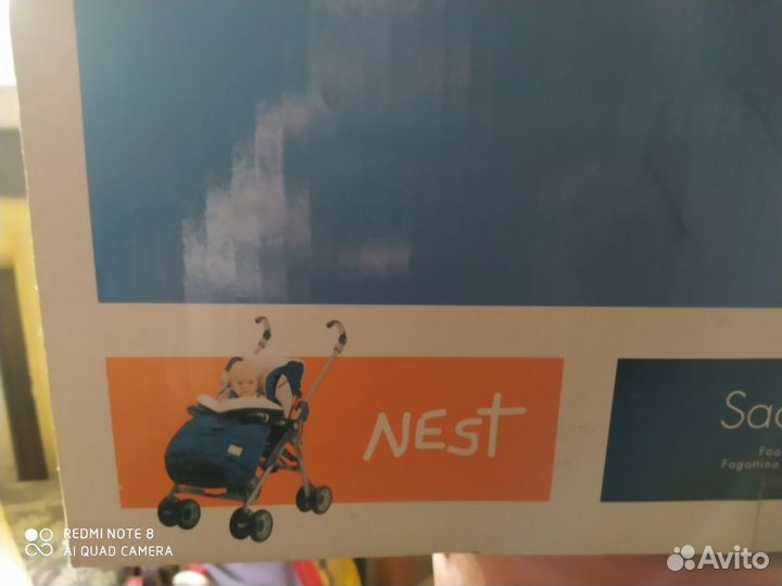 Коляска прогулочная Jane Nomad pro