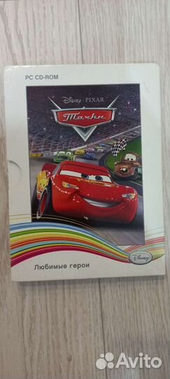 Компьютерная игра