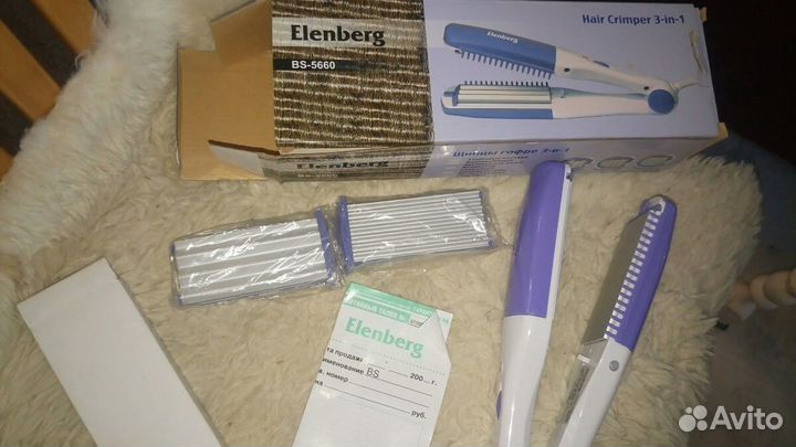 Щипцы гофре 3 в 1