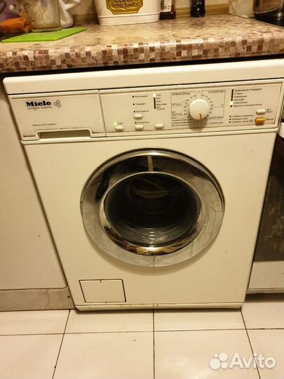 Ремонт стиральных машин и холодильников