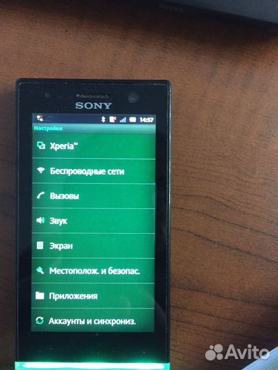 Sony XPERIA U ST25i, 8 ГБ