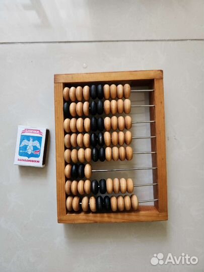 Счеты деревянные СССР