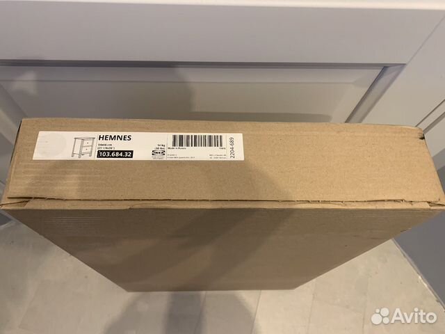 Тумба прикроватная IKEA хемнэс белая