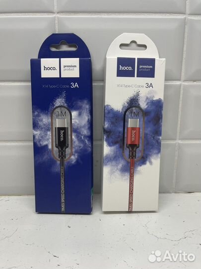 Зарядное устройство type c быстрая зарядка