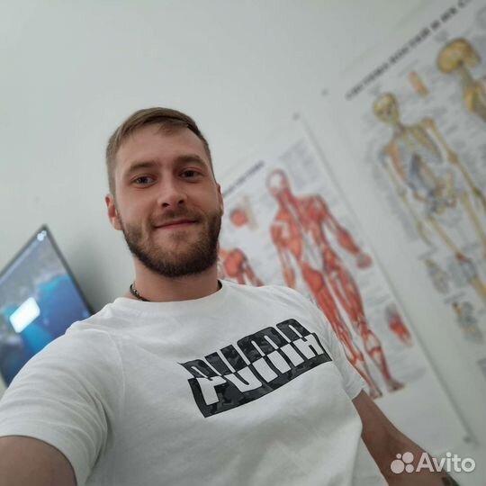 Массаж на дому