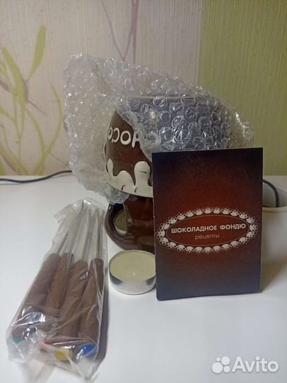 Набор для фондю