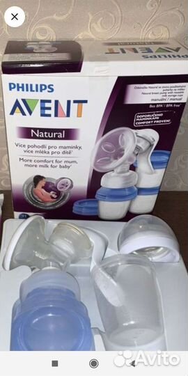Молокоотсос avent ручной
