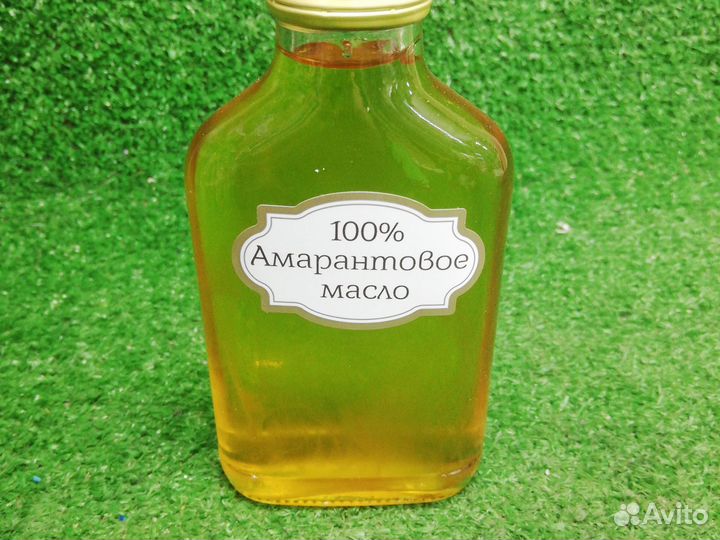 Амарантовое масло