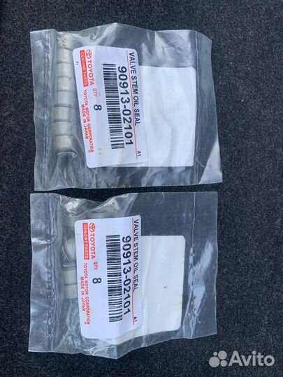 Маслосьемные колпачки