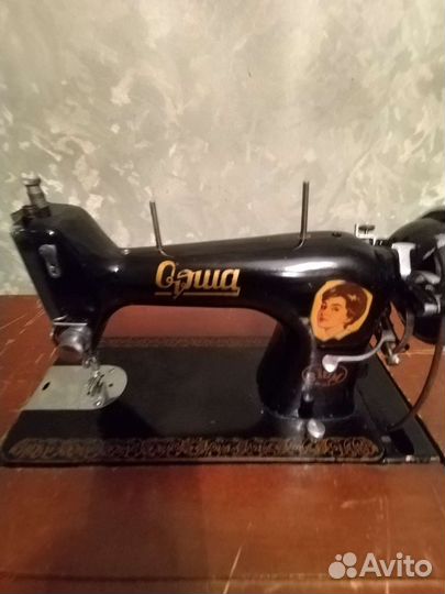 Швейная машина