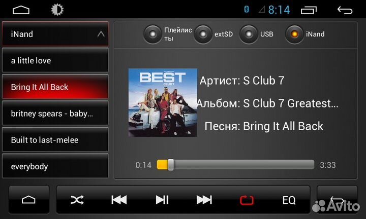 Продам автомагнитолу Хендай Елентра daystar