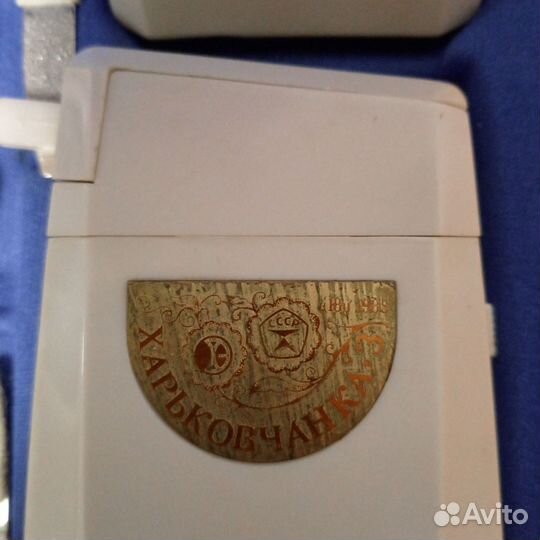 Электроприбор Харьковчанка-3