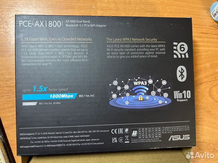 Wi-Fi модуль Asus PCE-AX1800 Dual Band