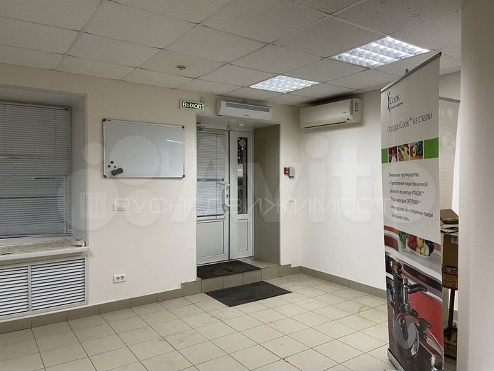 Продам помещение свободного назначения, 42 м²