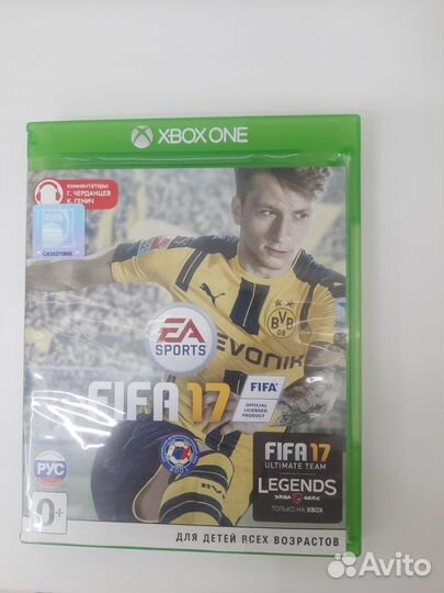 Fifa 17 для xbox one s или xbox one