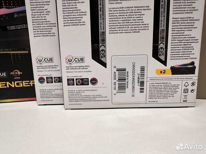 Corsair Vengeance rgb Pro DDR4 32gb