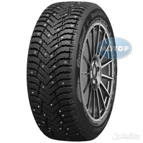 Cordiant Snow Cross 2 195/65 R15