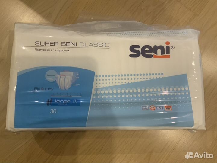 Подгузники для взрослых Super Seni classic Large