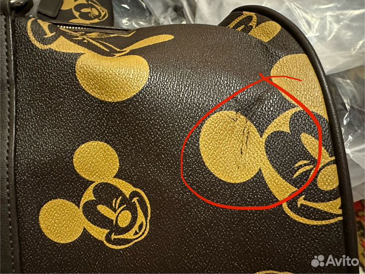 Сумка дорожная с дефектами