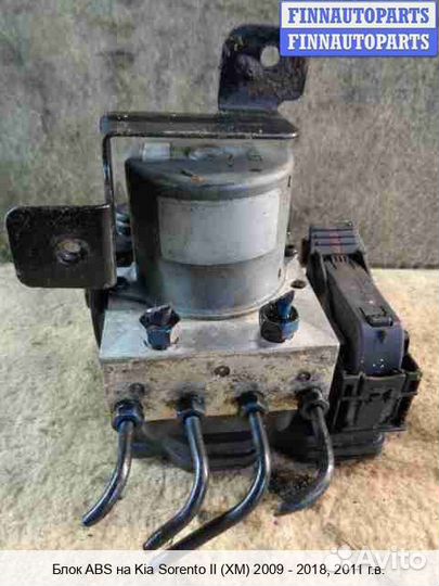 Блок ABS Kia Sorento II (XM), 2011 2.4 Бензин