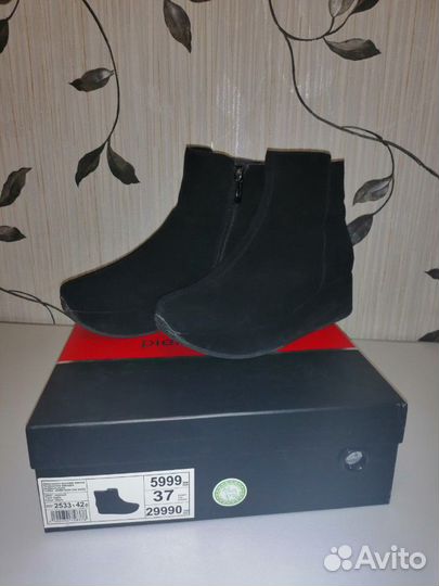 Полусапожки зимние