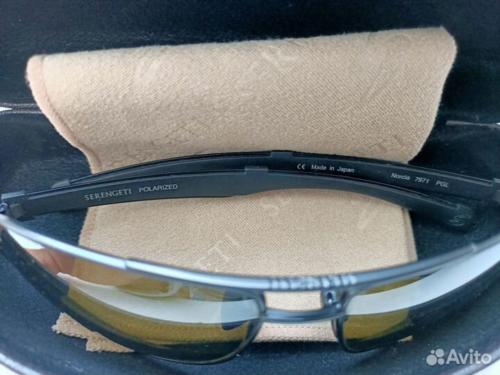 Солнечные очки мужские