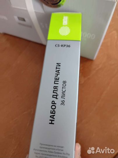 Фотопринтер canon selphy