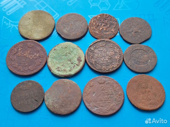 Царские монеты разных лет