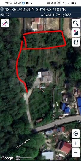 Участок 8 сот. (ИЖС)